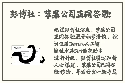 中国14may18_XXXXXL56